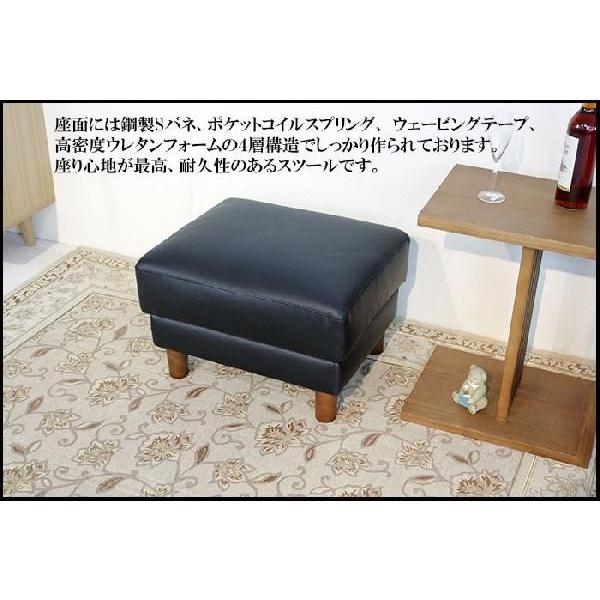 コンパクトサイズ本革スツール レザー 革 オットマン おしゃれ