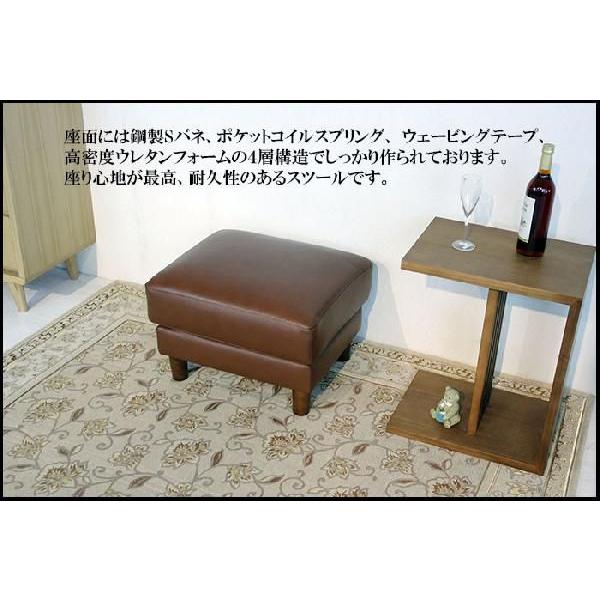 コンパクトサイズ本革スツール レザー 革 オットマン おしゃれ コンパクトサイズ本革スツール レザー 革 オットマン おしゃれ