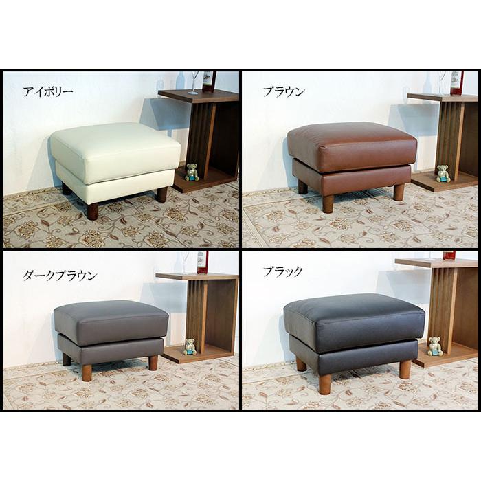 コンパクトサイズ本革スツール レザー 革 オットマン おしゃれ コンパクトサイズ本革スツール レザー 革 オットマン おしゃれ