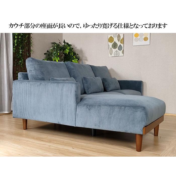 送料無料 カウチソファー 3人掛け ソファ コーデュロイ 送料無料 カウチソファー 3人掛け ソファ コーデュロイ