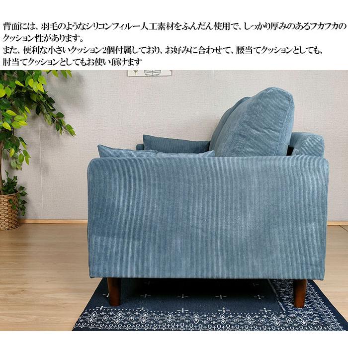 三人掛け　ウッドソファー　WOOD RASIK ソファ 3人掛け 肘付き 天然木 木肘 木枠 北欧風 VARANOJD