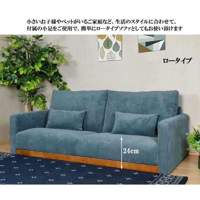 送料無料 ソファー 3人掛け ウッドフレーム 3人用 ソファ 送料無料 ソファー 3人掛け ウッドフレーム 3人用 ソファ