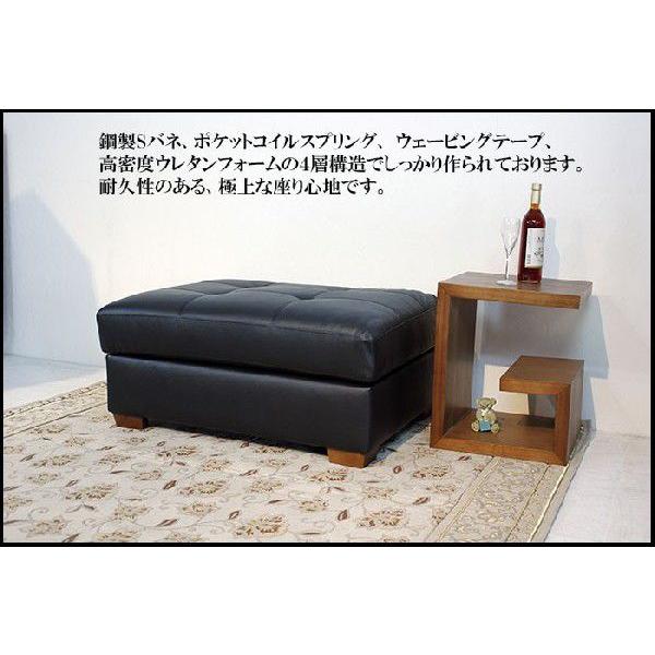 本革 スツール 革 レザー オットマン おしゃれ 足置きスツール本革