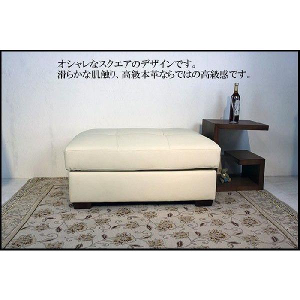 本革 スツール 革 レザー オットマン おしゃれ 足置きスツール本革