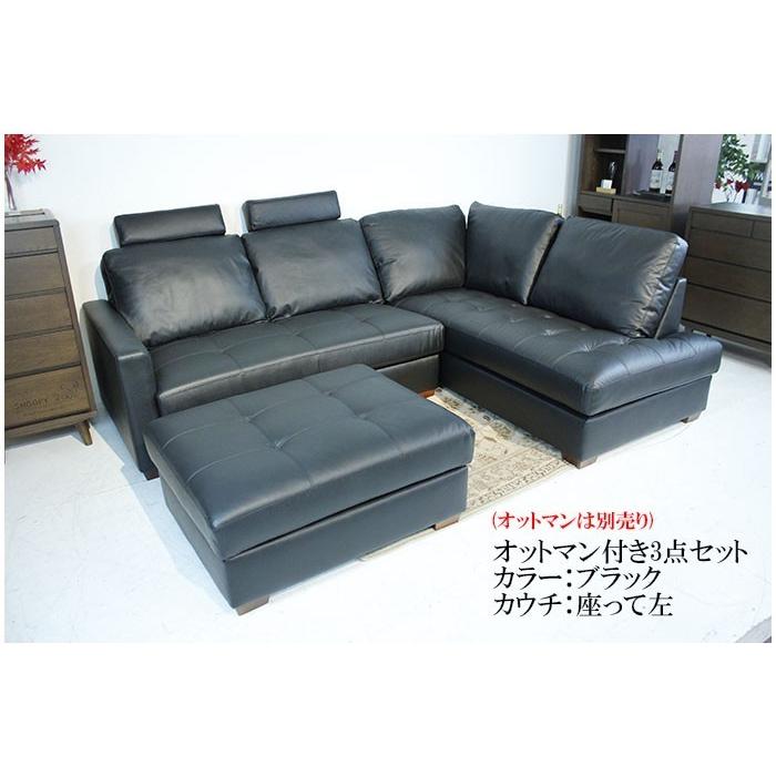 本革右コーナーソファ 25日まで ブラック レザークリーナー付き