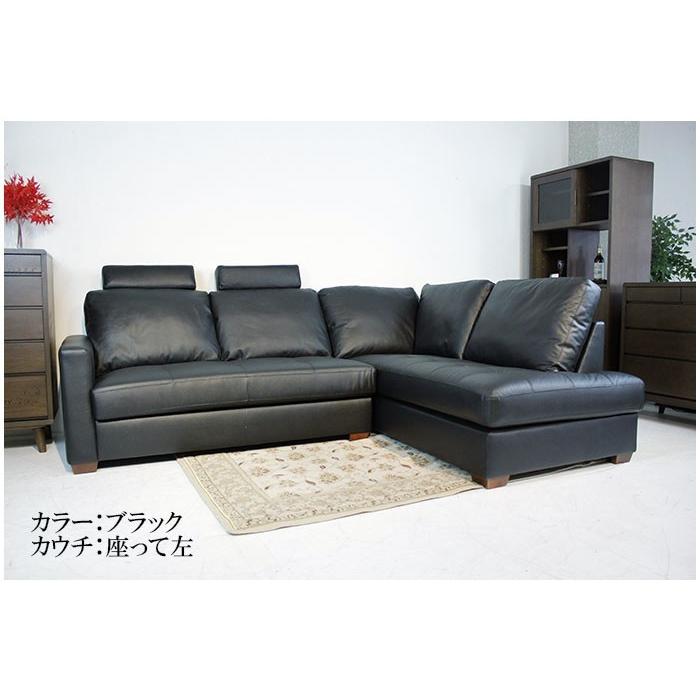 LM-180カウチソファ