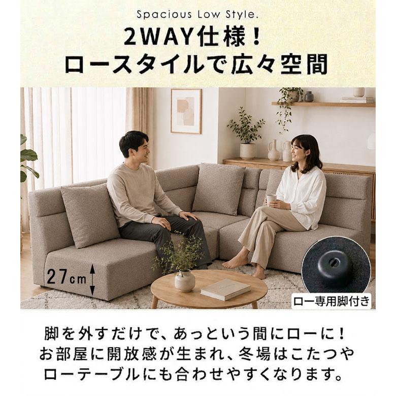 リニューアル 2P大ソファ 2人掛けソファ 2Pソファ 再生皮革