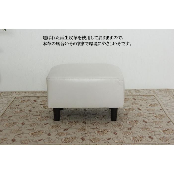 旧仕様処分再生皮革 レザーファブリックスツール レザー オットマン 