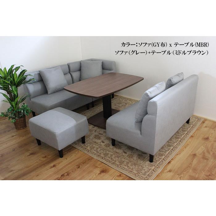 送料無料 リビングダイニングソファ ダイニングセット カウチ 送料無料 リビングダイニングソファ ダイニングセット カウチ
