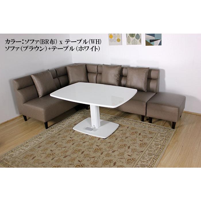 送料無料 リビングダイニングソファ ダイニングセット カウチ 送料無料 リビングダイニングソファ ダイニングセット カウチ
