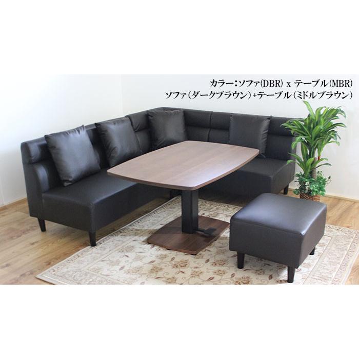 送料無料 リビングダイニングソファ ダイニングセット カウチ 送料無料 リビングダイニングソファ ダイニングセット カウチ
