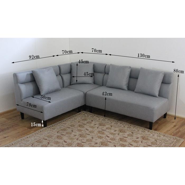 リビングダイニングソファ ダイニングソファセット カウチソファ 昇降テーブル オットマン 3人掛け 4人掛け ソファー 三人掛け 3pソファ L字 Lm 191 Set ソファ専門店 Sofamart 通販 Yahoo ショッピング