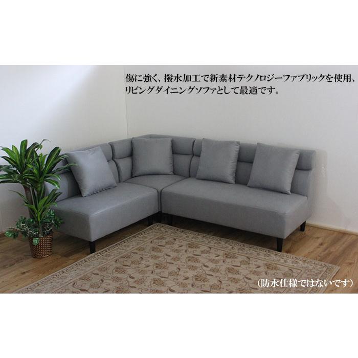 送料無料 リビングダイニングソファ ダイニングソファセット 送料無料 リビングダイニングソファ ダイニングソファセット