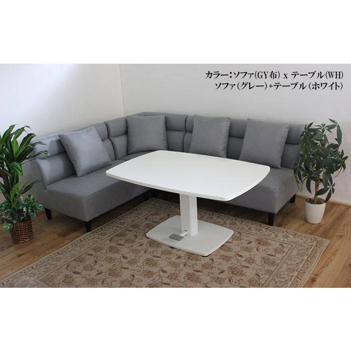 送料無料 リビングダイニングソファ ダイニングソファセット 送料無料 リビングダイニングソファ ダイニングソファセット