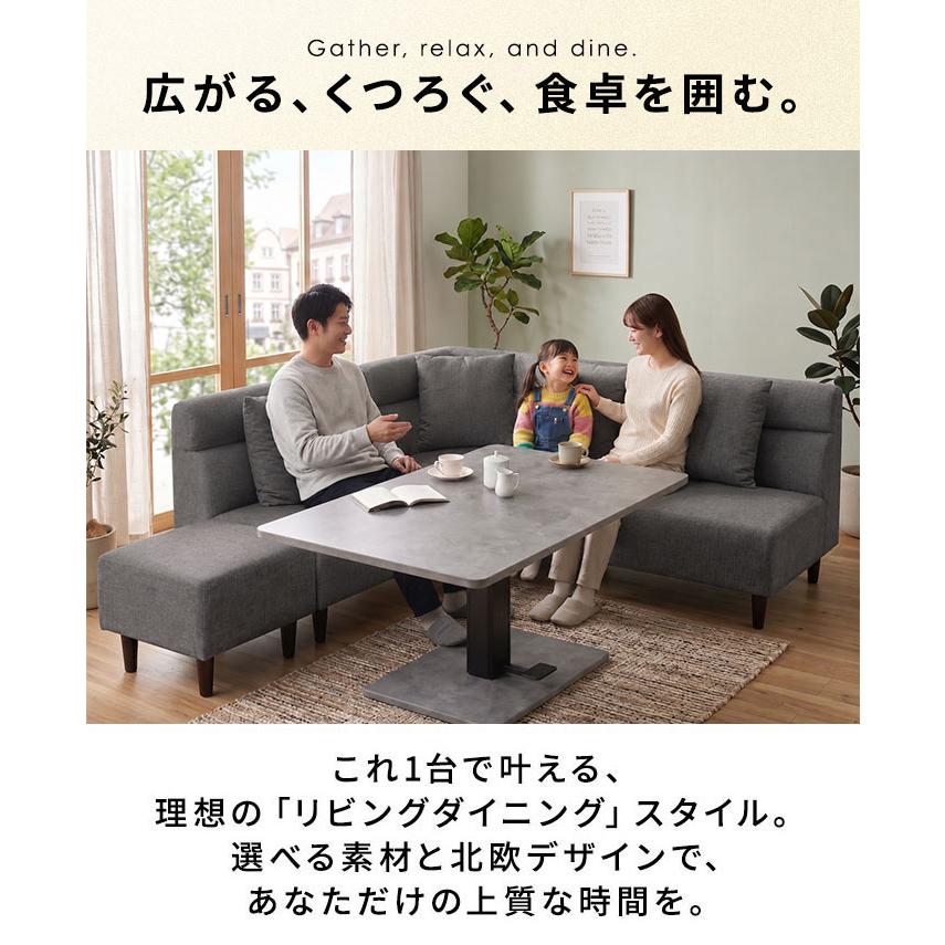 【6月末限定・直接引き取り】高級リビングソファー5点＋ガラステーブル 日時指定可 リビングダイニングソファセットリニューアル ダイニング