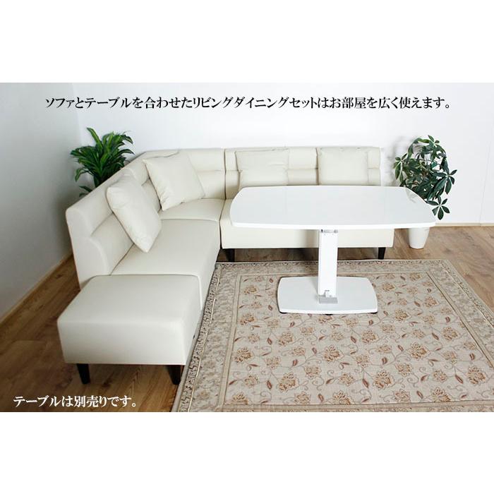 送料無料 リビングダイニングソファセット ダイニングソファ 送料無料 リビングダイニングソファセット ダイニングソファ