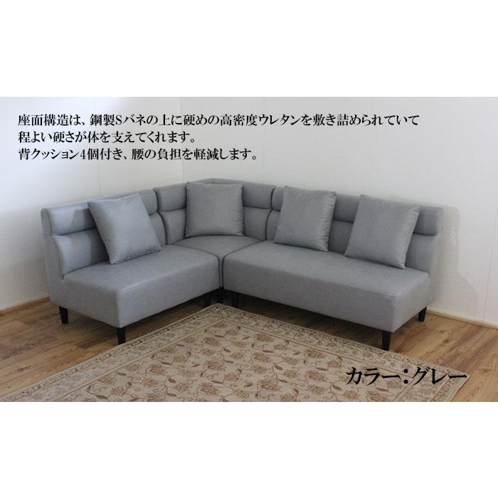送料無料 リビングダイニングソファセット ダイニングソファ 送料無料 リビングダイニングソファセット ダイニングソファ