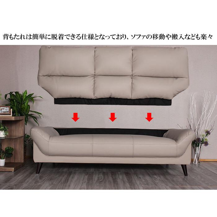 送料無料 ソファ 高級本革3人掛けソファ ハイバック 2人掛け 3人 送料無料 ソファ 高級本革3人掛けソファ ハイバック 2人掛け 3人