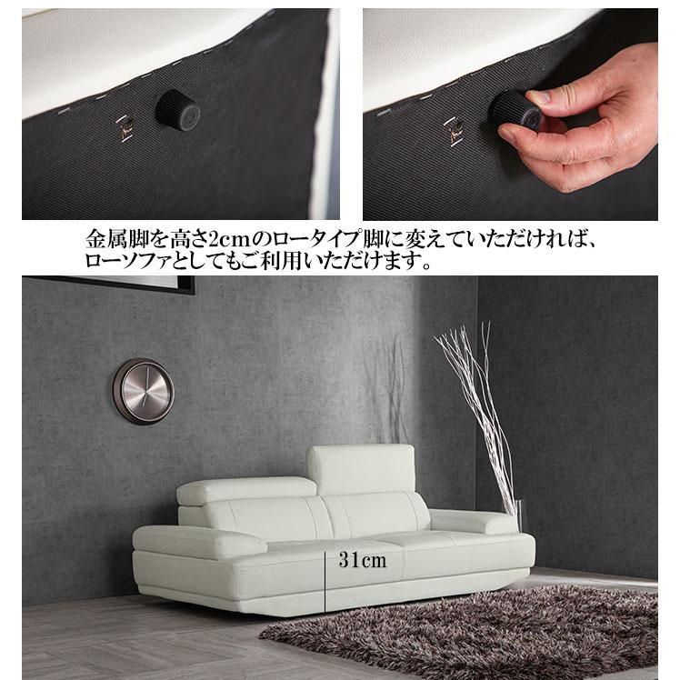 ソファ 可動式ヘッドレスト 高級本革3人掛けソファ ポケット ソファ 可動式ヘッドレスト 高級本革3人掛けソファ ポケット