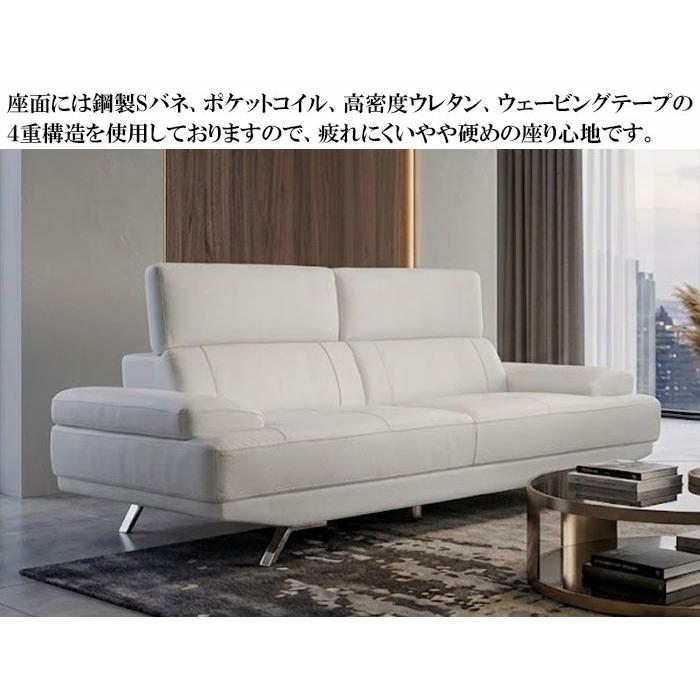 ソファ高級本革 可動式ヘッドレスト 3人掛けソファ ポケットコイル 2人