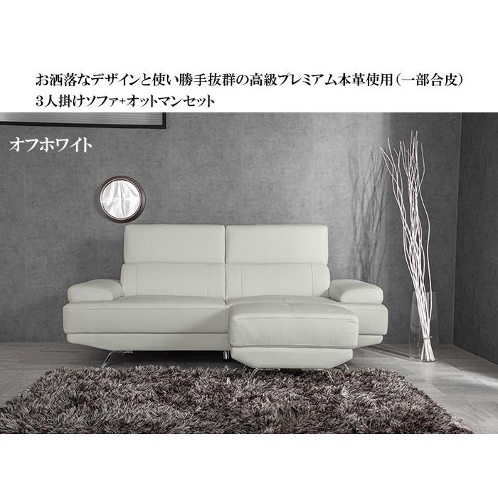 ソファ 可動式ヘッドレスト 高級本革2人掛け 3人掛けソファ ソファ 可動式ヘッドレスト 高級本革2人掛け 3人掛けソファ
