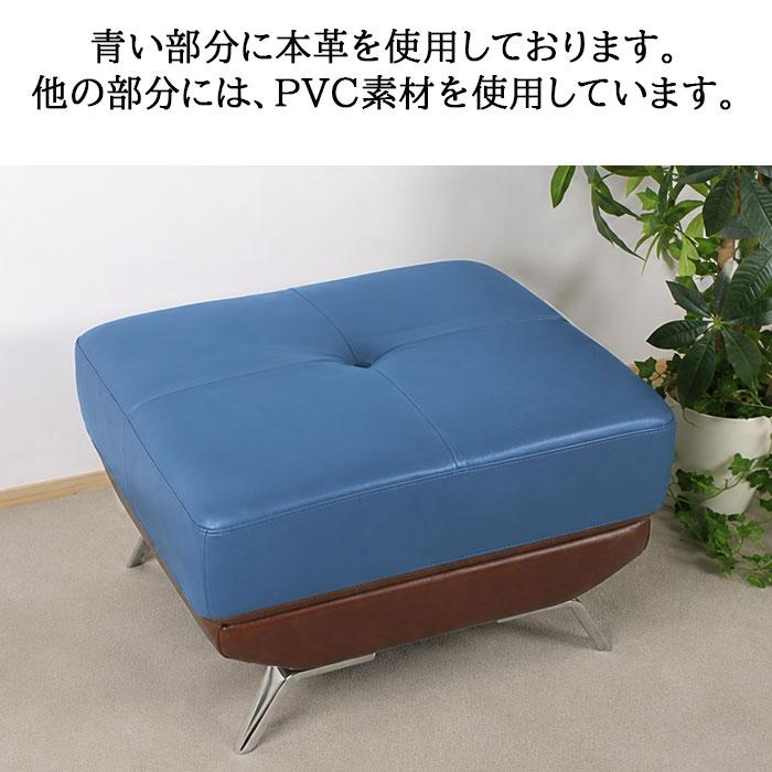 スクエアデザイン 本革 スツール レザー 革 オットマン おしゃれ