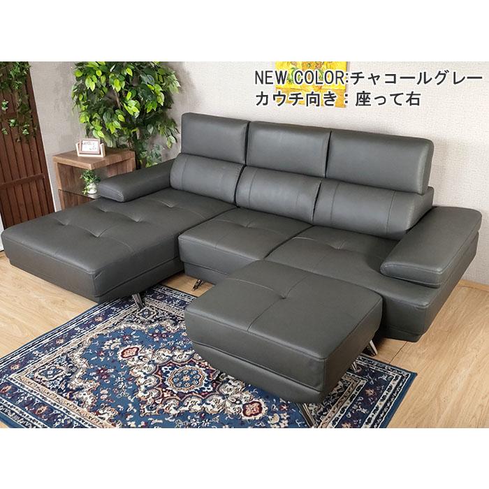 送料無料 カウチソファ ハイバック 本革 可動式ヘッドレスト 送料無料 カウチソファ ハイバック 本革 可動式ヘッドレスト