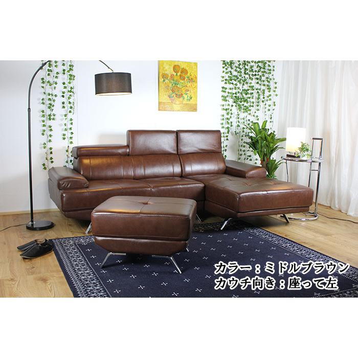 送料無料 最大3年保証 カウチソファ ハイバック 本革 可動式