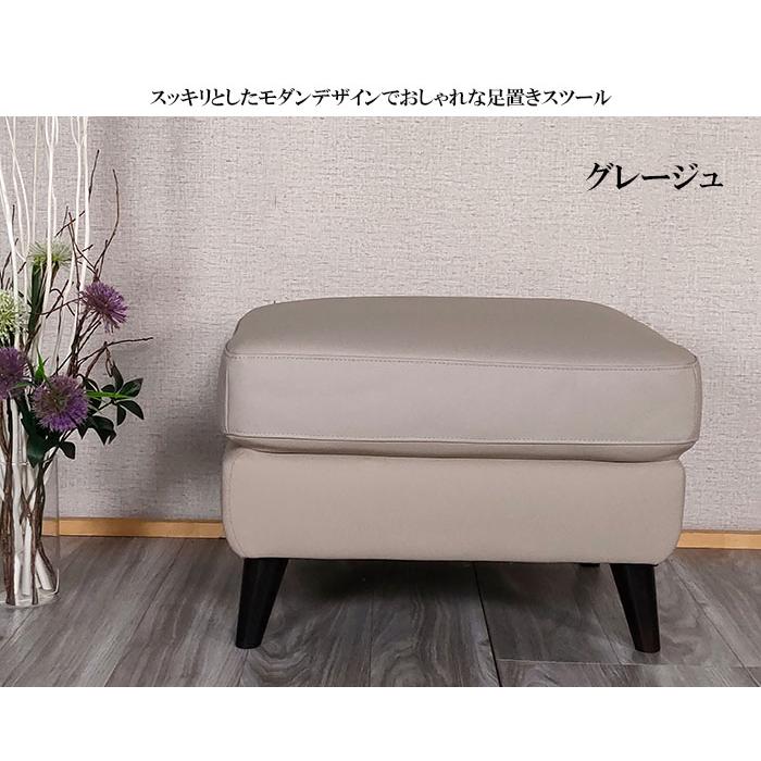 本革 スツール レザー 革 オットマン おしゃれ 足置きスツール本 本革 スツール レザー 革 オットマン おしゃれ 足置きスツール本