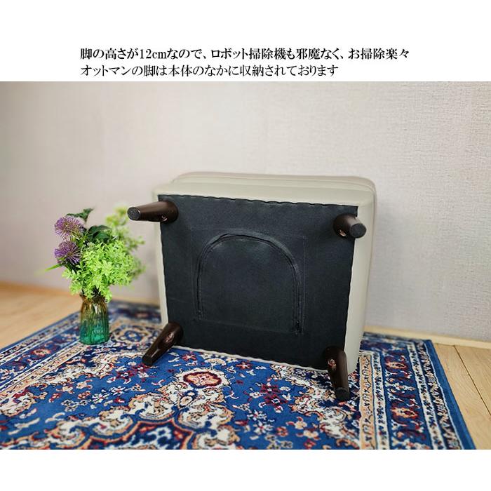 本革 スツール レザー 革 オットマン おしゃれ 足置きスツール本 本革 スツール レザー 革 オットマン おしゃれ 足置きスツール本