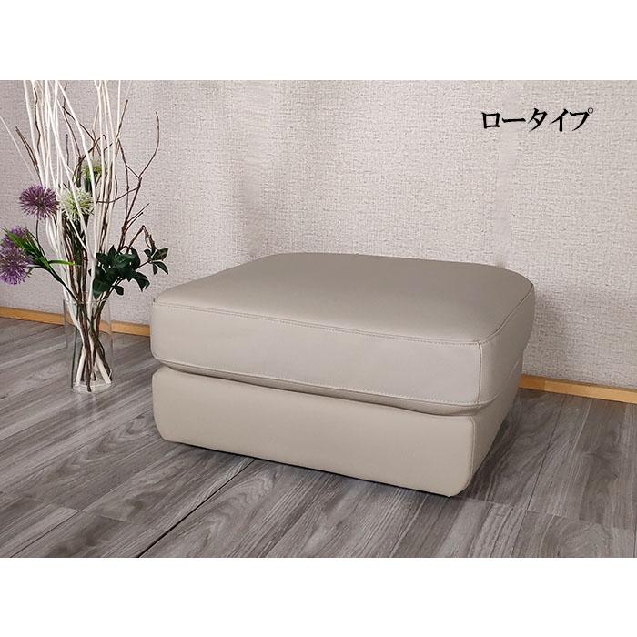 本革 スツール レザー 革 オットマン おしゃれ 足置きスツール本 本革 スツール レザー 革 オットマン おしゃれ 足置きスツール本