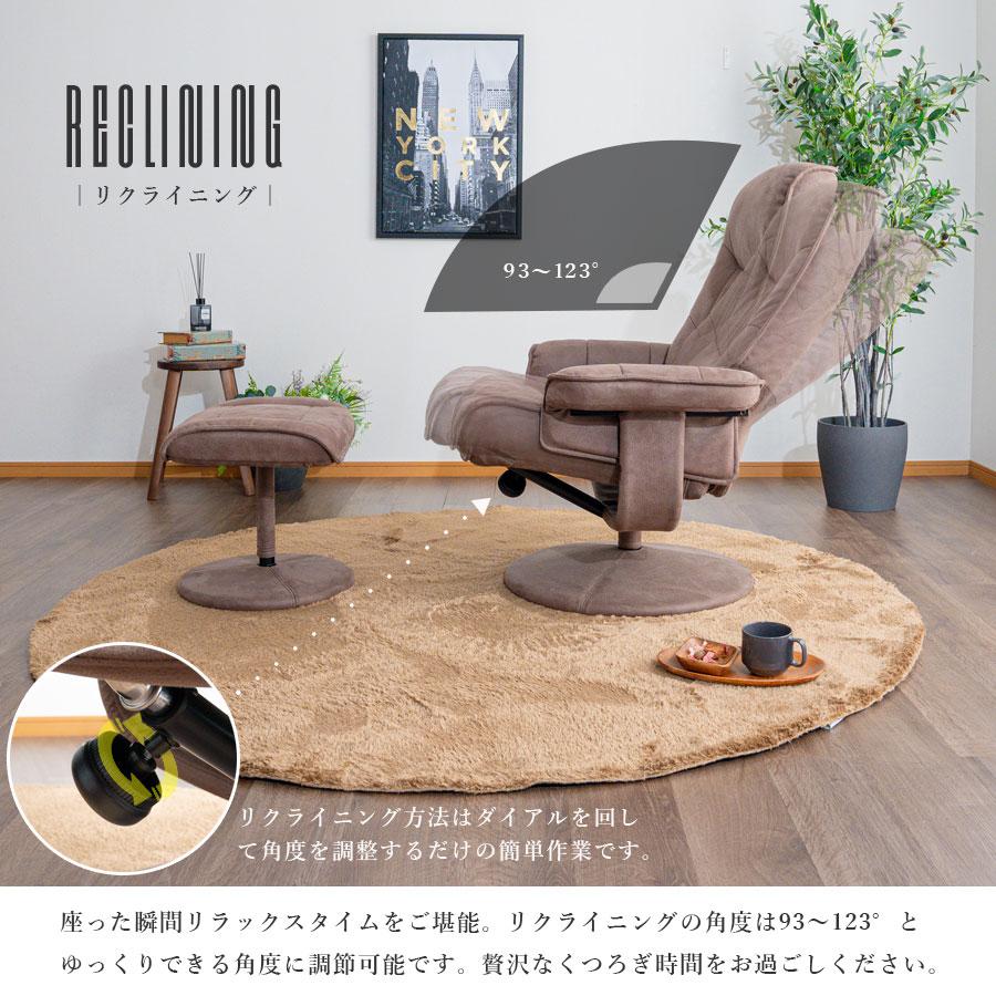送料無料 ファブリック パーソナルチェア スツール 回転式 1人 送料無料 ファブリック パーソナルチェア スツール 回転式 1人