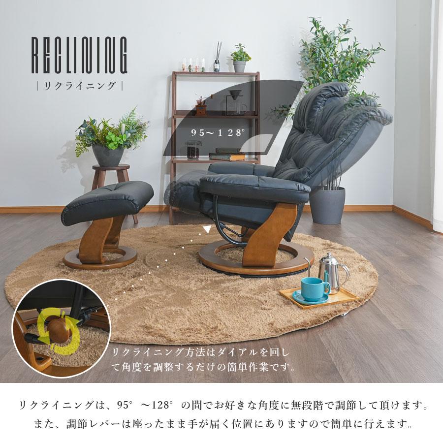 パーソナルチェア ソフトレザー 1人掛け いす イス 椅子 パーソナルチェア ソフトレザー 1人掛け いす イス 椅子