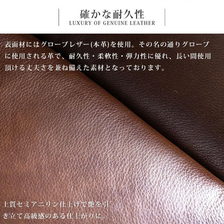 パーソナルチェア 本革 1人掛け 革張り いす イス 椅子 リビング パーソナルチェア 本革 1人掛け 革張り いす イス 椅子 リビング