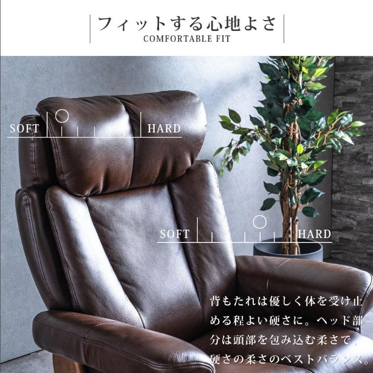 パーソナルチェア 本革 1人掛け 革張り いす イス 椅子 リビング パーソナルチェア 本革 1人掛け 革張り いす イス 椅子 リビング