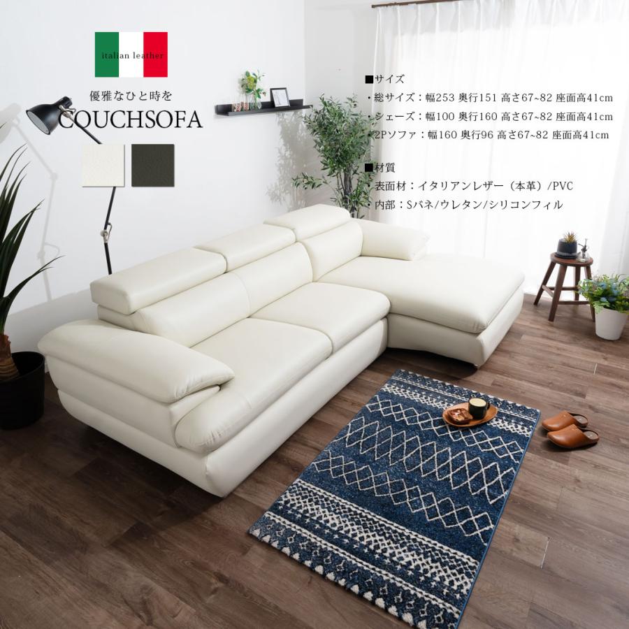 送料無料 イタリアン製 高級 本革 ソファ ソファセット カウチ 3 送料無料 イタリアン製 高級 本革 ソファ ソファセット カウチ 3