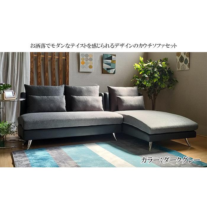 布張りカウチソファ ハイバックソファ グレー