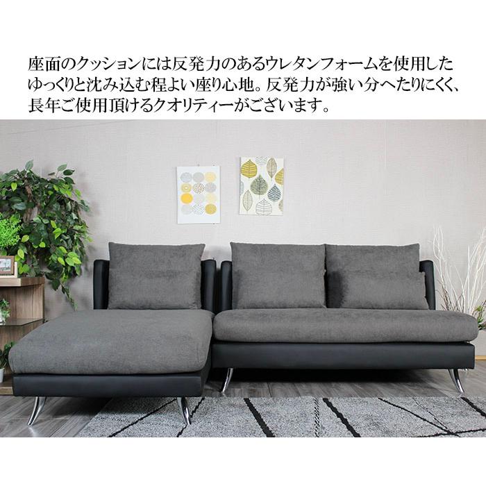 送料無料 ソファセット ファブリック カウチソファ 布張り 送料無料 ソファセット ファブリック カウチソファ 布張り