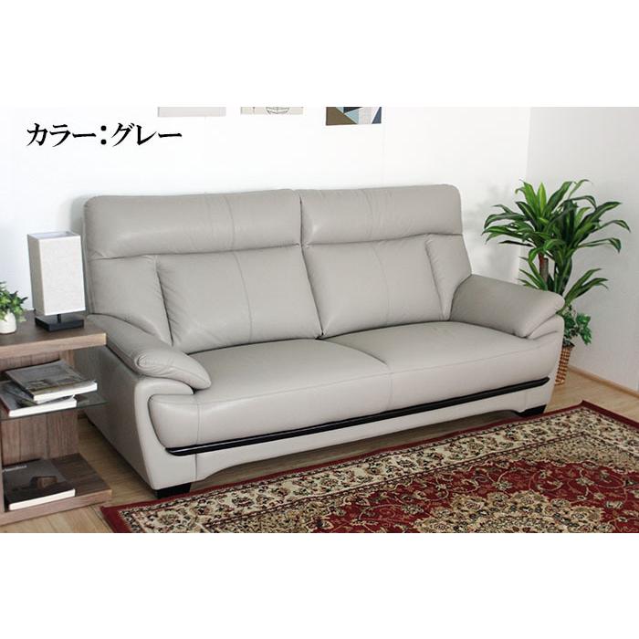 ソファ ビンテージ ツートンカラー ハイバック高級本革3人掛けソファ