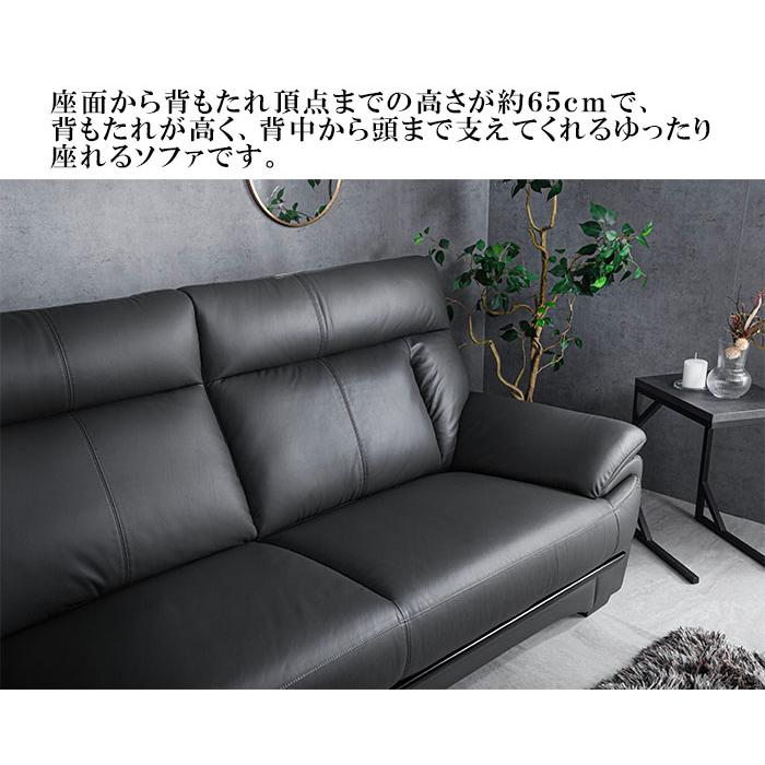 ソファ ビンテージ ツートンカラー ハイバック高級本革3人掛け ソファ ビンテージ ツートンカラー ハイバック高級本革3人掛け