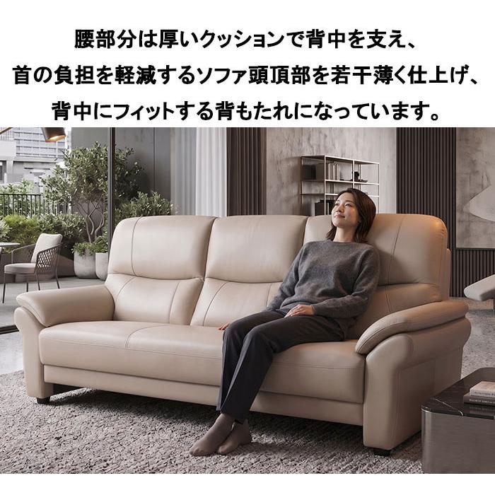 ソファ ハイバック 高級本革 3人掛けソファ 脱着式 高密度ウレタン 2人