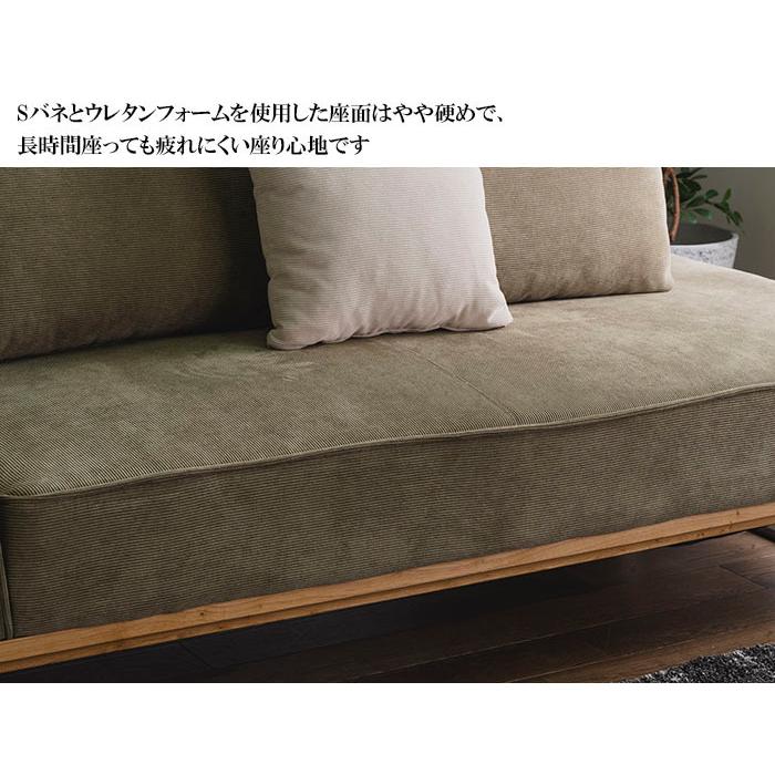 送料無料 ソファセット カウチソファー l字 コーデュロイ 送料無料 ソファセット カウチソファー l字 コーデュロイ