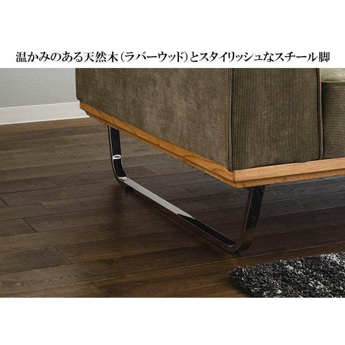 ソファセット カウチソファー l字 コーデュロイ ファブリック ソファ 3人掛け ウッドフレーム 4人掛け 布 カウチソファー L型 スチール 爆買_14