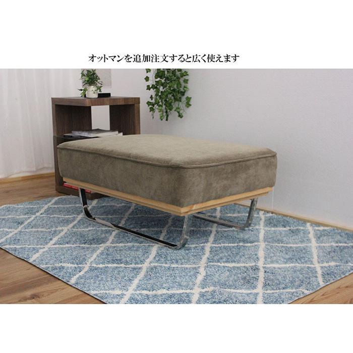 送料無料 ソファセット カウチソファー l字 コーデュロイ ファブリック