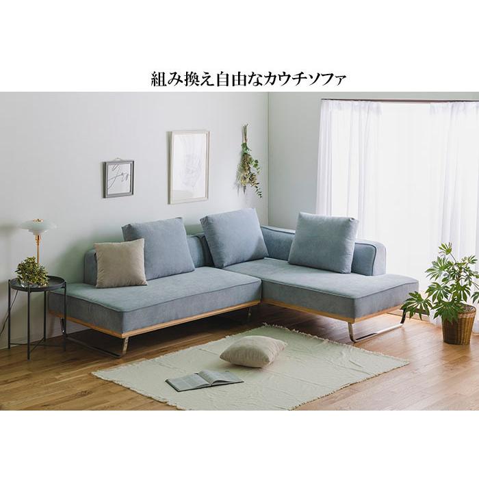 送料無料 ソファセット カウチソファー l字 コーデュロイ 送料無料 ソファセット カウチソファー l字 コーデュロイ