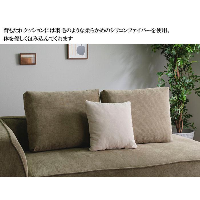 送料無料 ソファセット カウチソファー l字 コーデュロイ 送料無料 ソファセット カウチソファー l字 コーデュロイ