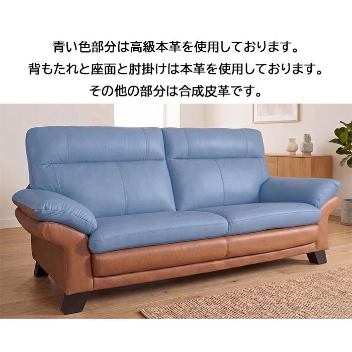 【超美品】ハイバックソファ 合成皮革 2人掛けソファ　傷・汚れに強い合成皮革 送料無料3年保証 プレミアム高級本革 ソファハイバック 重厚感快適北欧