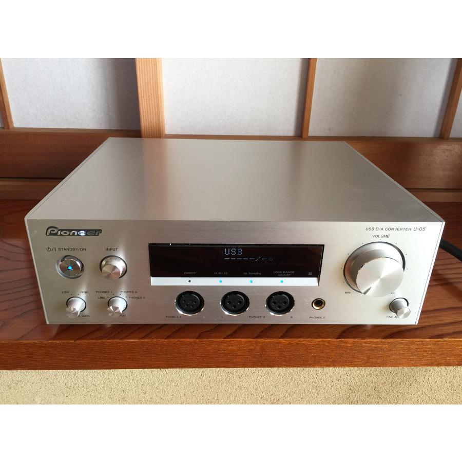 パイオニア USB DAC ヘッドホンアンプ内蔵 U-05 : 20240716132725 