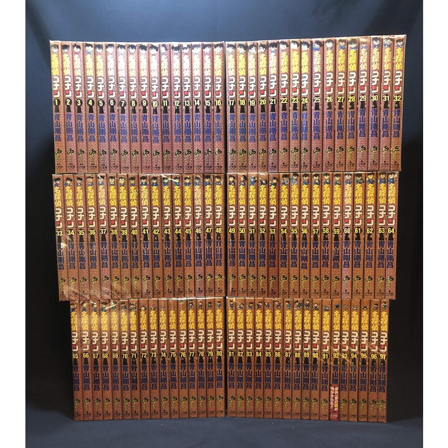 名探偵コナン コミック 1-97巻セット : 20240727024949-00879us  