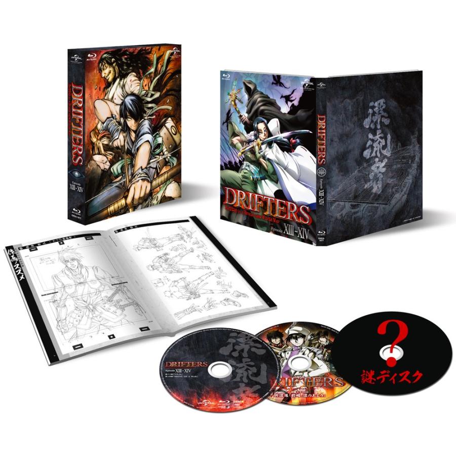 DRIFTERS episode 13-14〈特装限定生産版〉 Blu-ray : 20240727024949-01167us : ソファぽてと - 通販 - Yahoo!ショッピング DRIFTERS episode 13-14〈特装限定生産版〉 Blu-ray : 20240727024949-01167us : ソファぽてと - 通販 - Yahoo!ショッピング